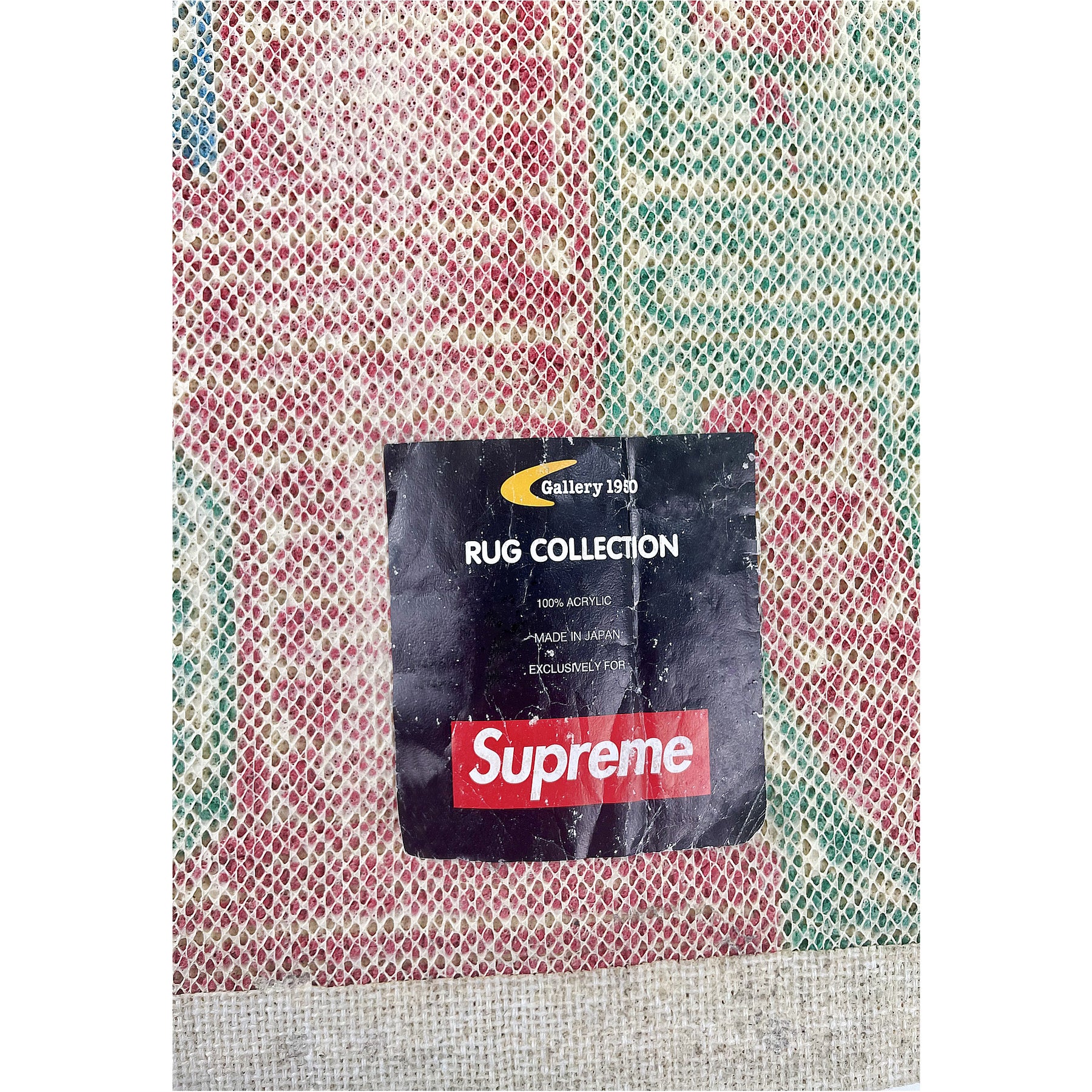 Supreme Gallery 1950 F*ck Rug Available For Immediate Sale At